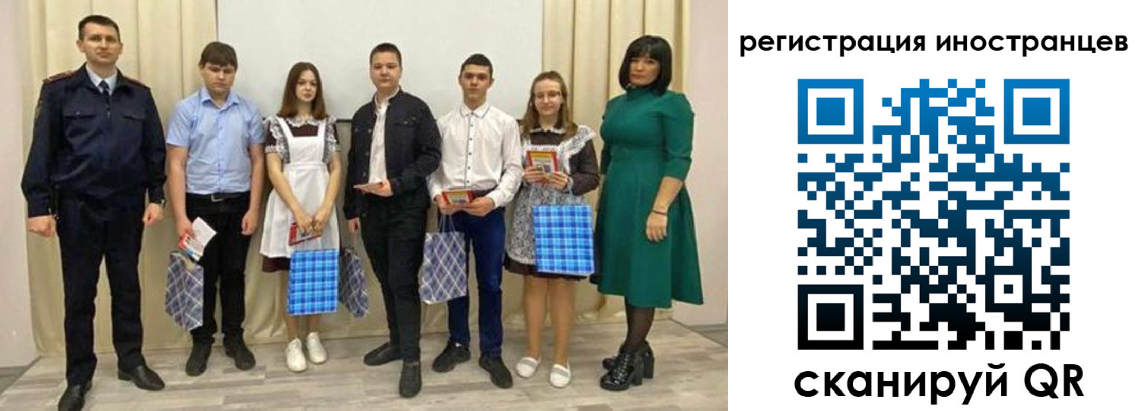 прописка регистрация в Чувашии